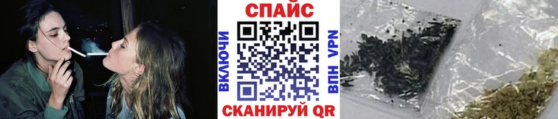 БУТИРАТ Butirat  Багратионовск 