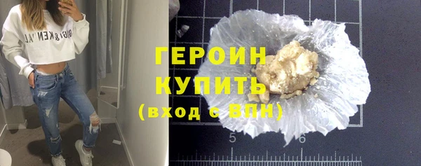 кокаин перу Пестово