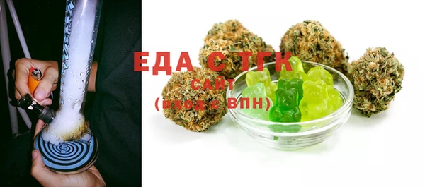 прущая мука Арсеньев