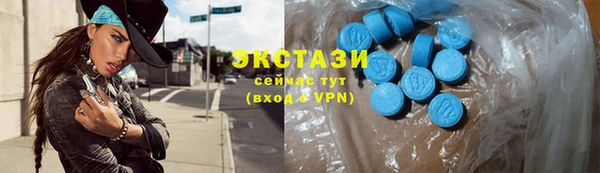 кокаин перу Пестово