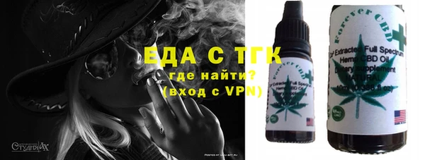 кокаин перу Пестово