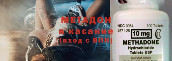 мдпв Пересвет