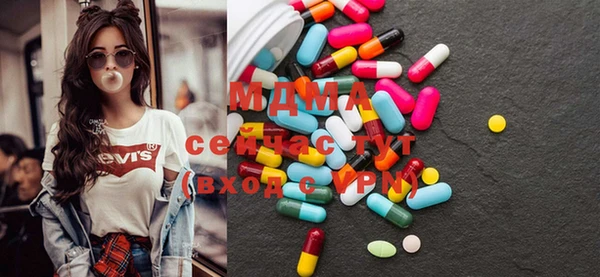прущая мука Арсеньев