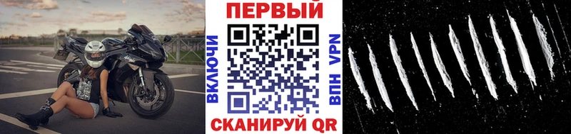 кракен рабочий сайт  Багратионовск  МЕТАМФЕТАМИН пудра  где купить  
