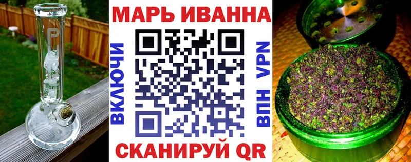 Бошки Шишки семена цена Багратионовск